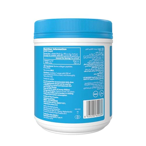 Vital Proteins, Unflavored Collagen Peptides, 20 Ounce - Image 26