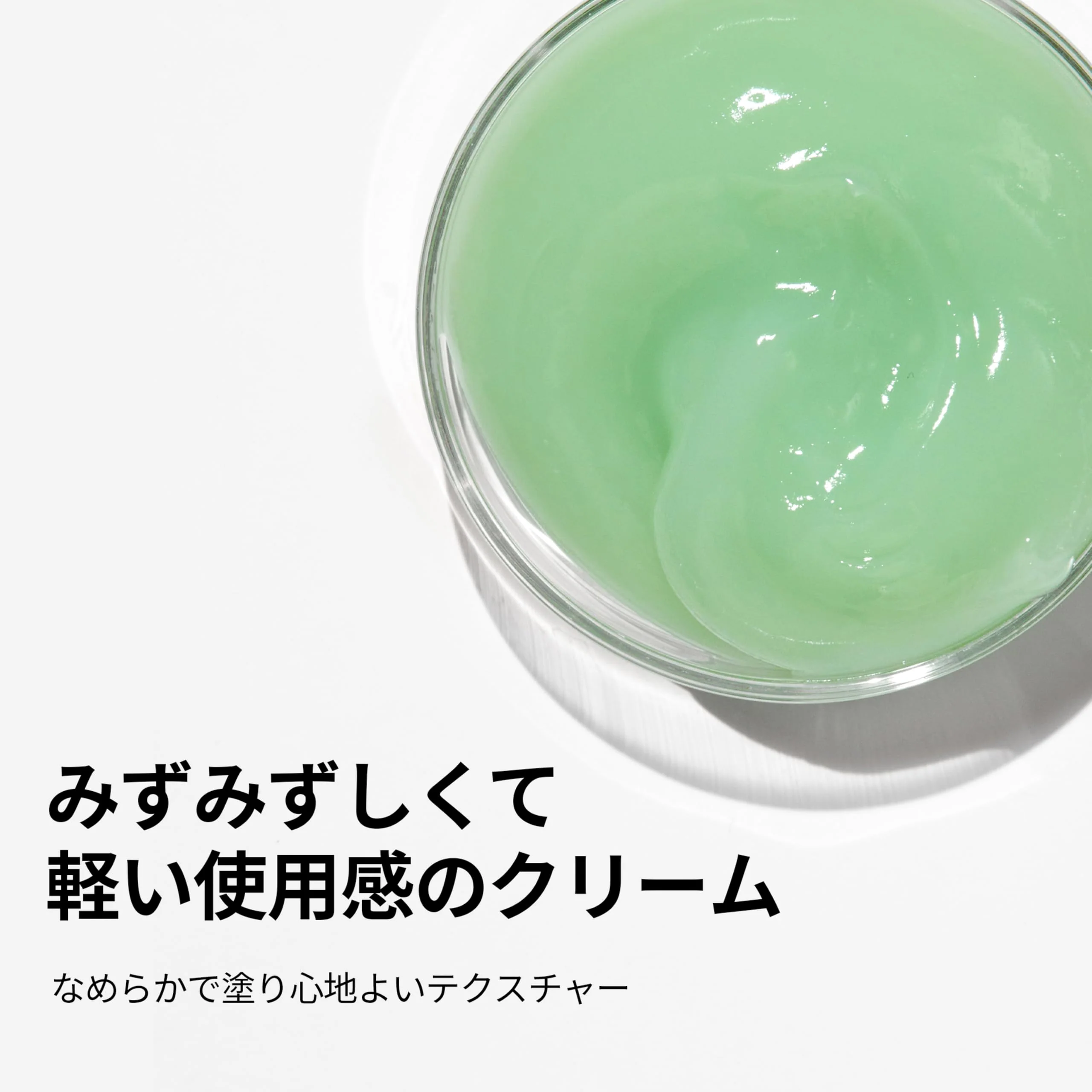 VT COSMETICS CICA Cream, CICALIO Facial Care Cream, Skin Relax, Redness Skin cream, Skin Calming Care, Centella Asiatica Extract, Hyaluronic Acids, Soothing Skin, Korean Skincare (1.69 oz / 50ml) - Image 5