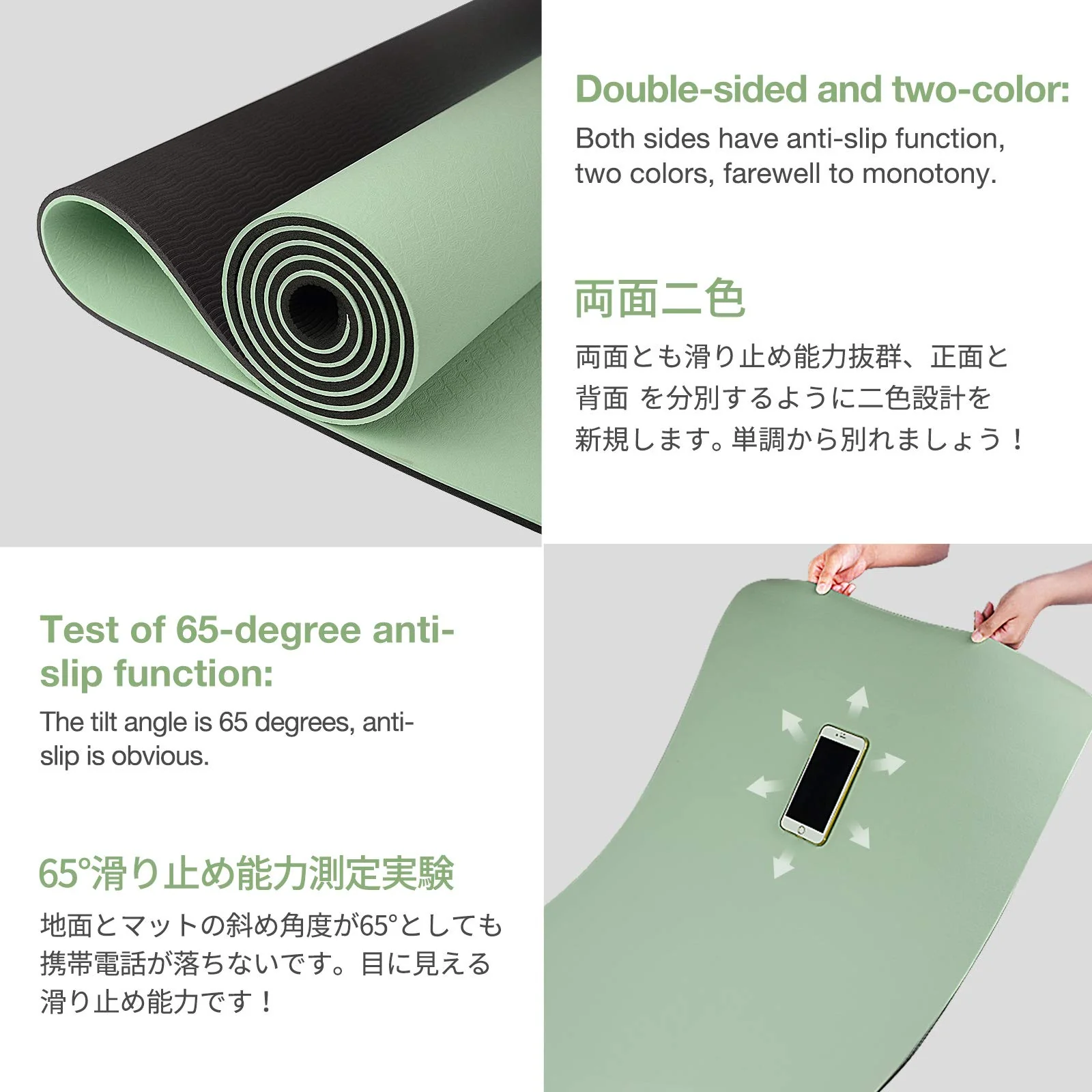 Yoga Mat Non Slip, Eco Friendly Fitness Exercise Mat with Carrying Strap,Pro Yoga Mats for Women,Workout Mats for Home, Pilates and Floor Exercises (Matcha Green/Black, Thickness-6mm) - Image 7