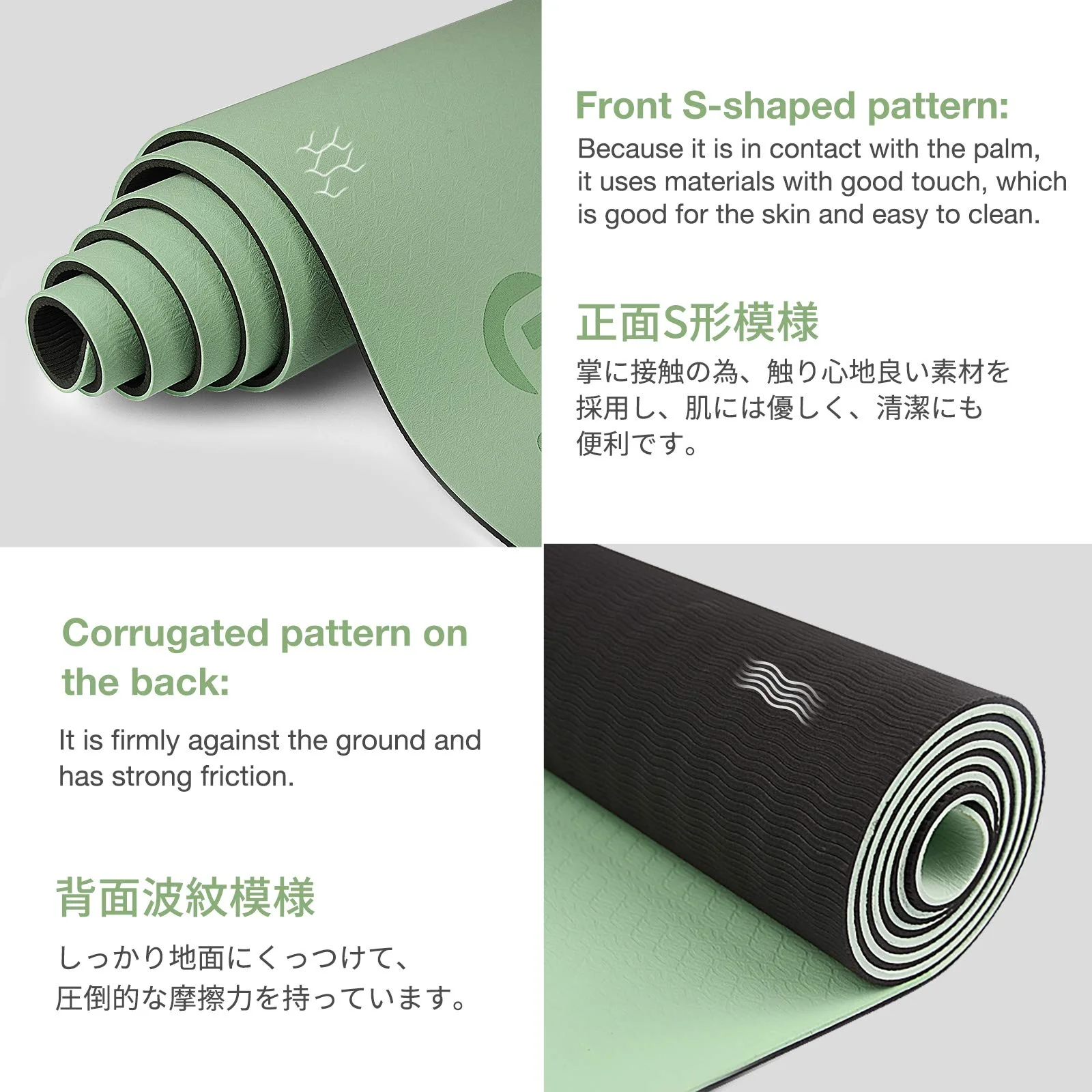 Yoga Mat Non Slip, Eco Friendly Fitness Exercise Mat with Carrying Strap,Pro Yoga Mats for Women,Workout Mats for Home, Pilates and Floor Exercises (Matcha Green/Black, Thickness-6mm) - Image 8